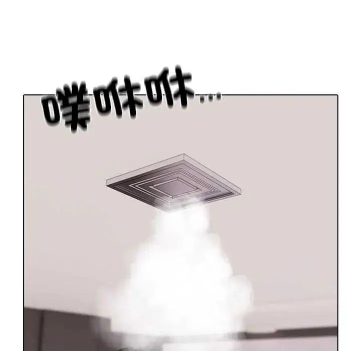 第18話