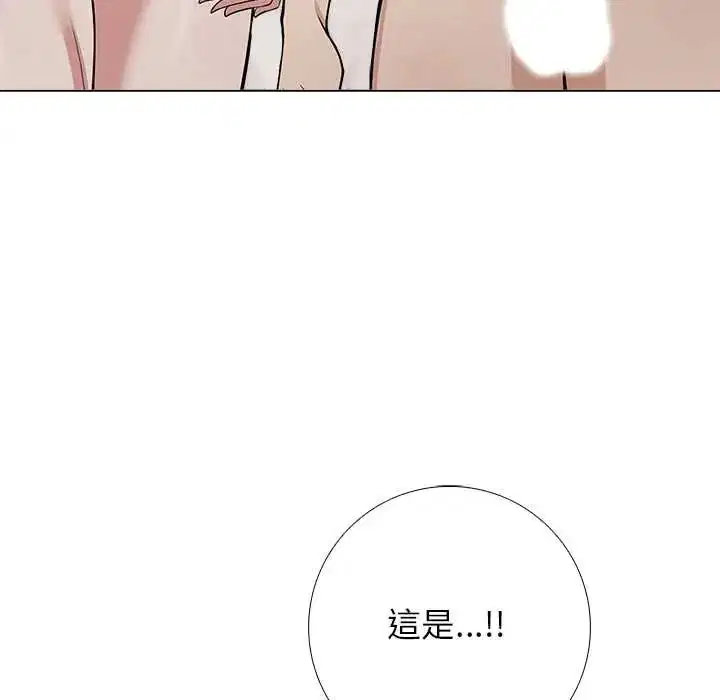 第18話