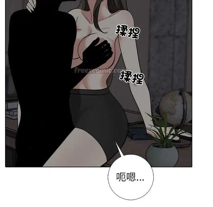 第18話