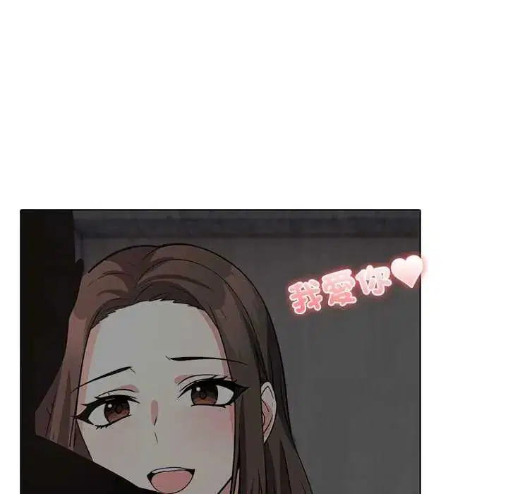 第18話