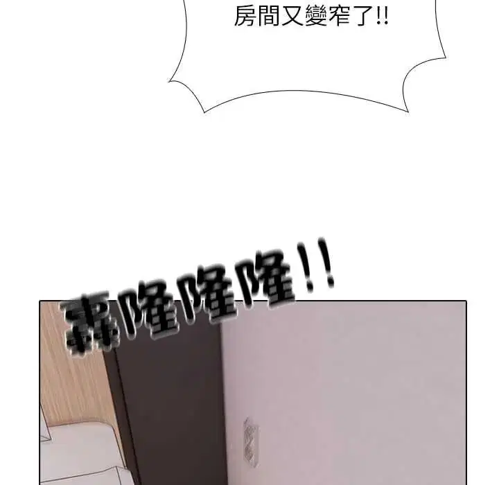 第18話