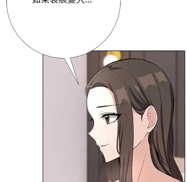 第18話