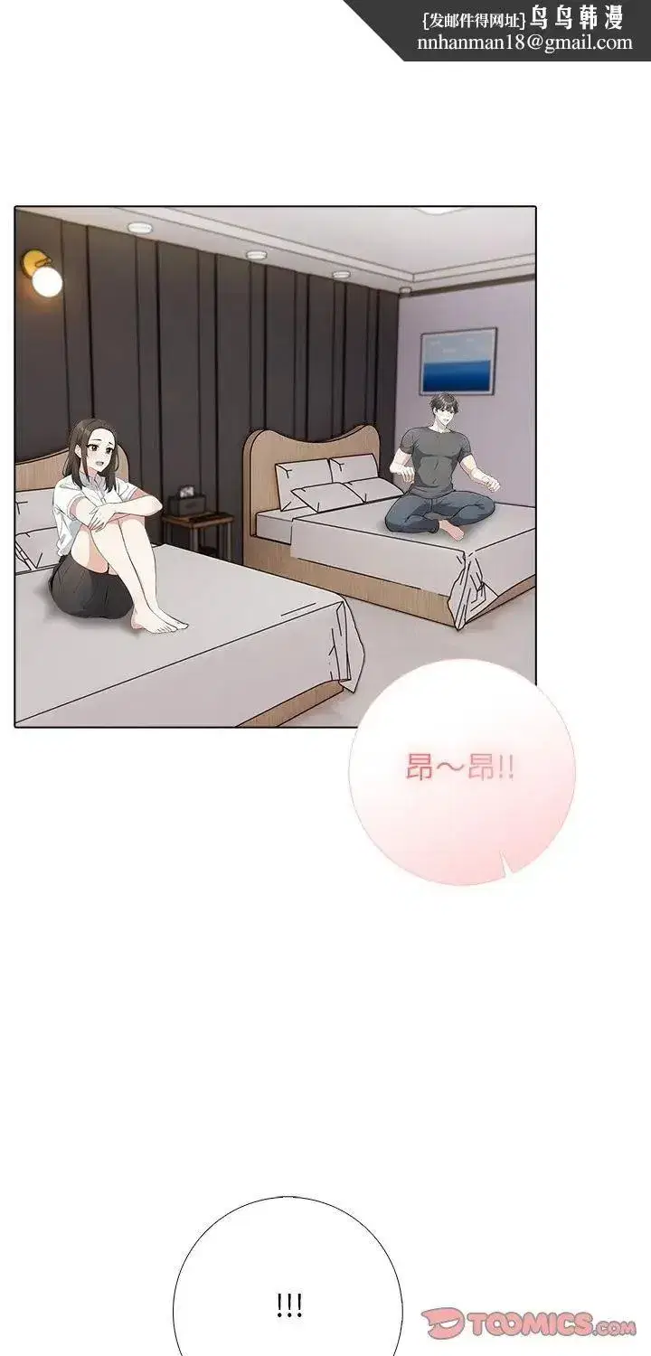 第19話