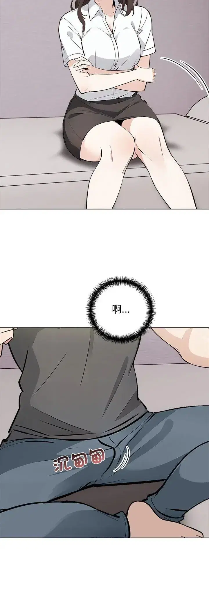 第19話