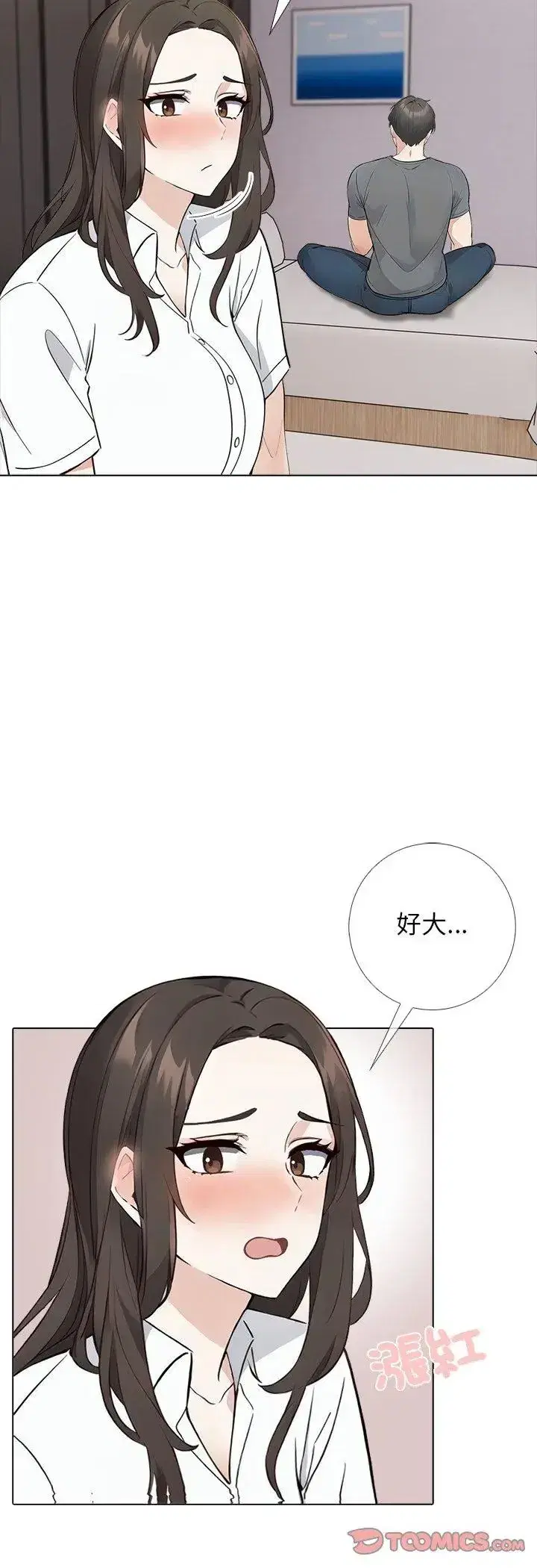 第19話