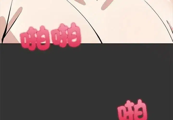 第20話