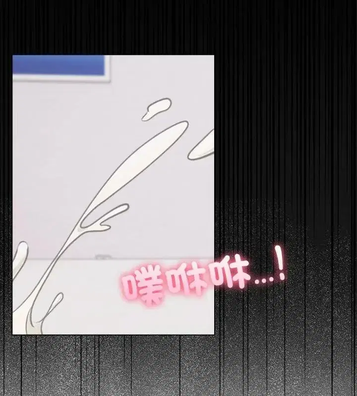 第20話