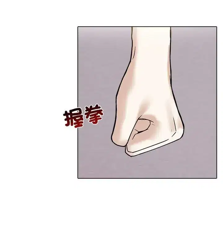 第20話