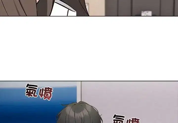 第20話