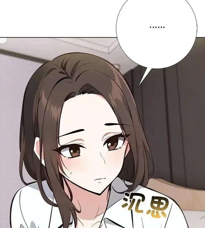 第20話