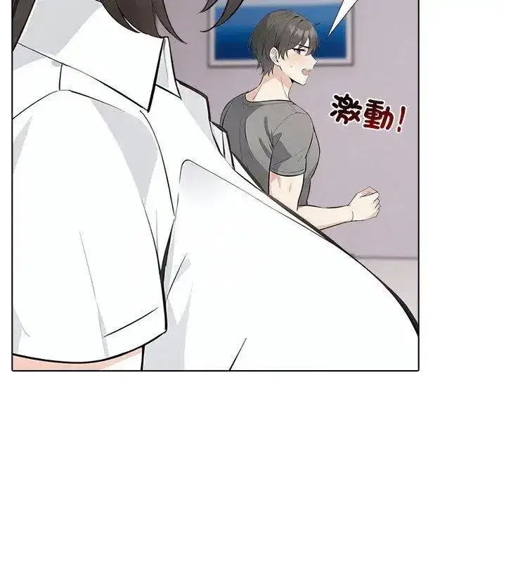 第20話