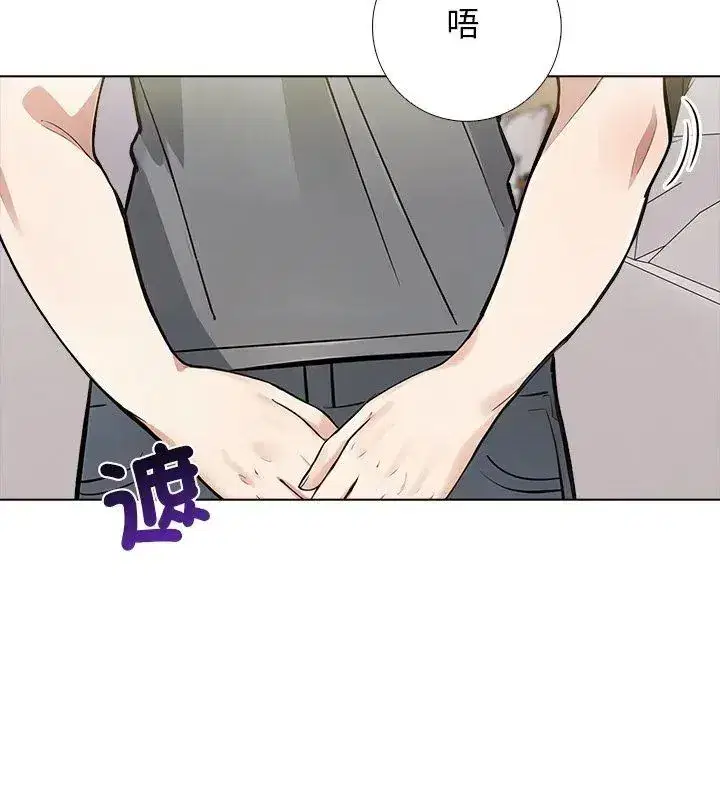 第20話
