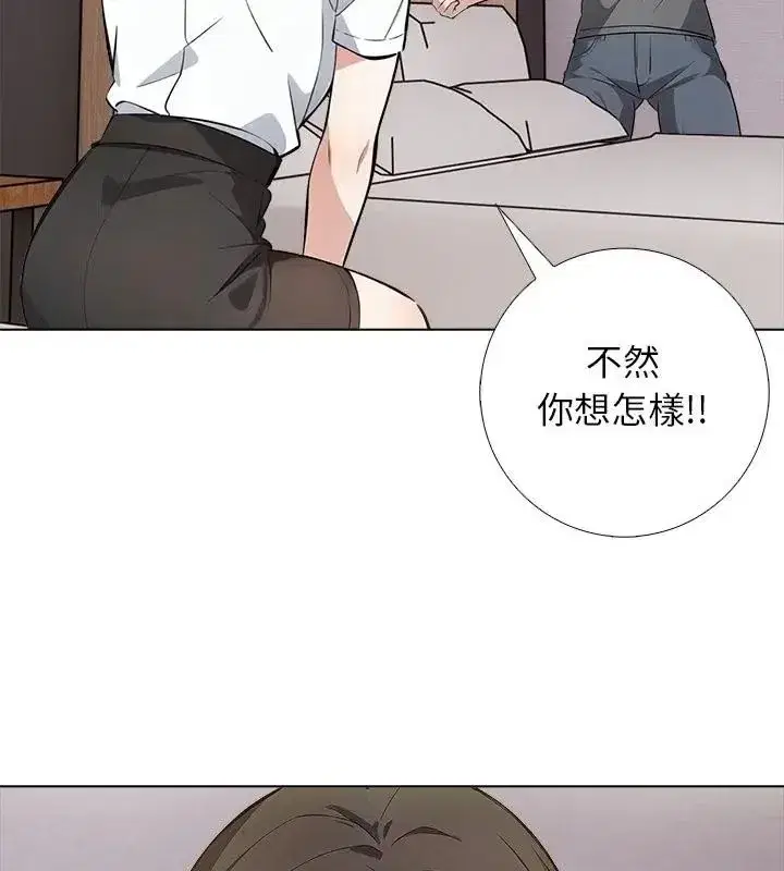 第20話