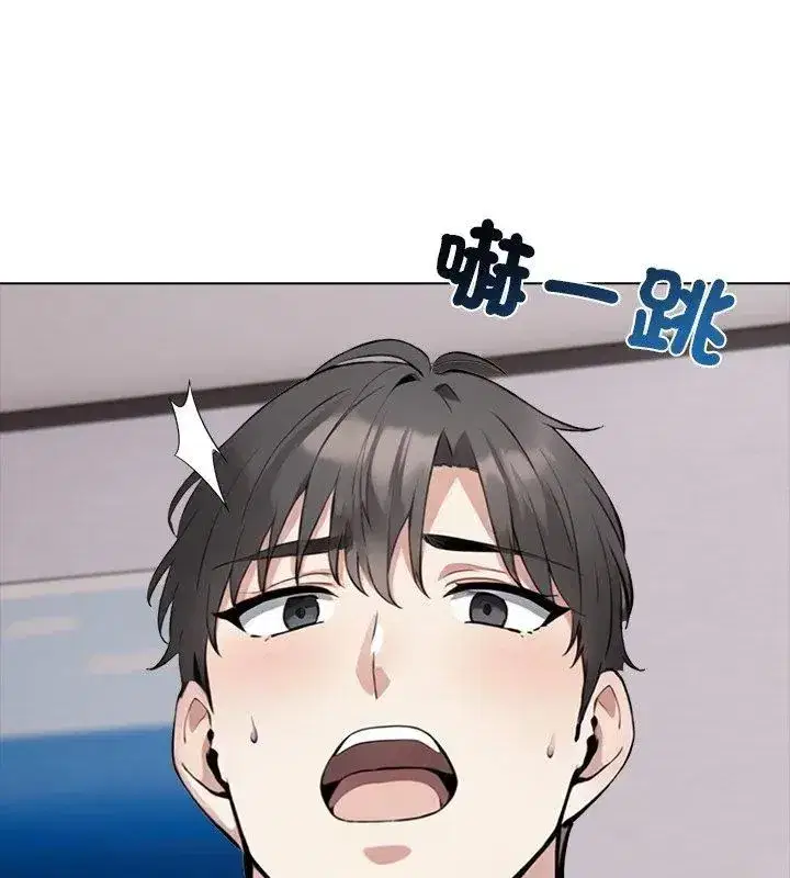 第20話