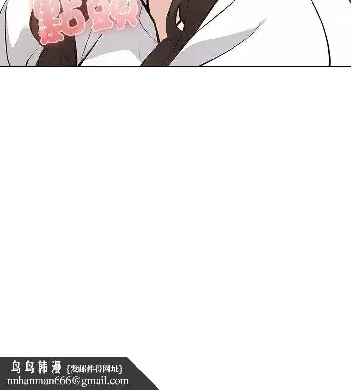 第20話