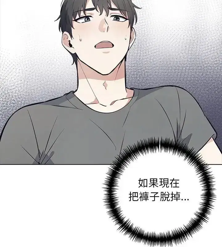 第20話