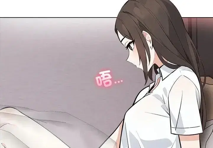 第20話