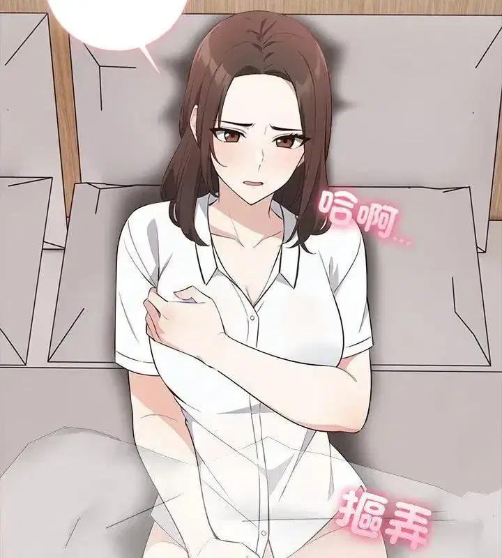 第20話