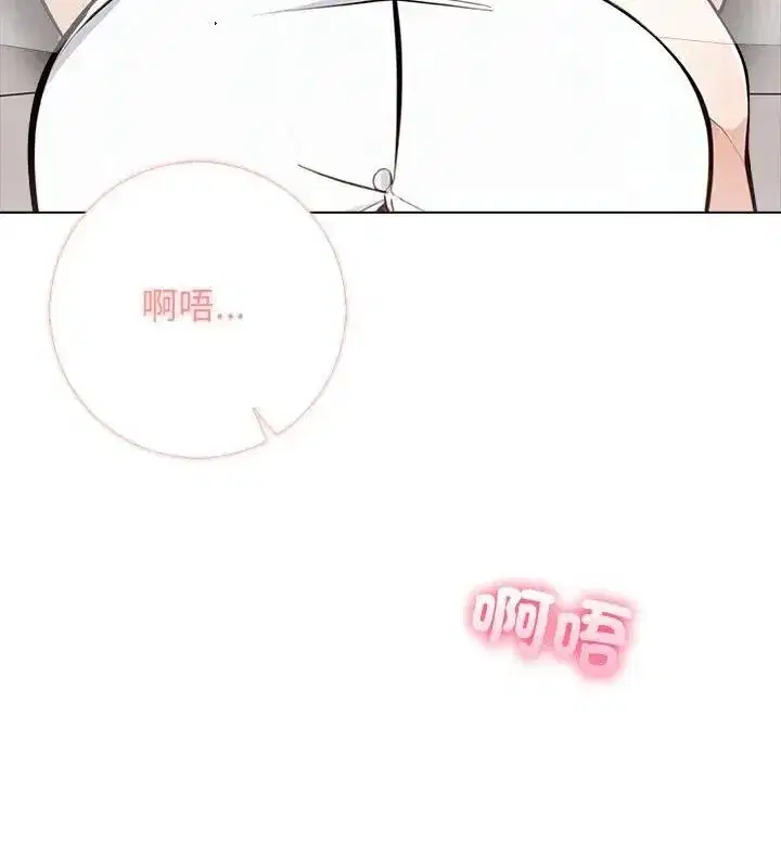 第20話