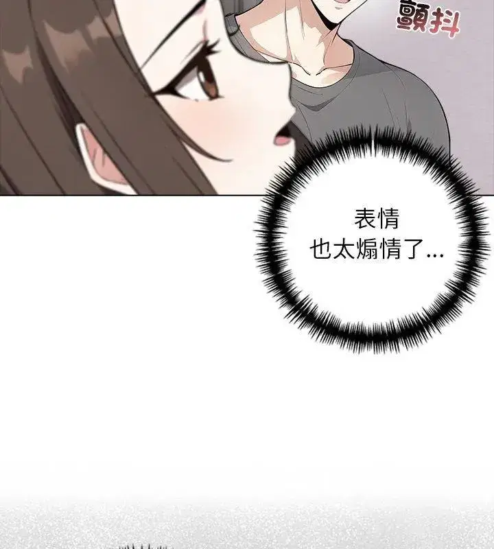 第20話