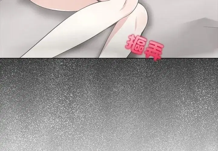 第20話