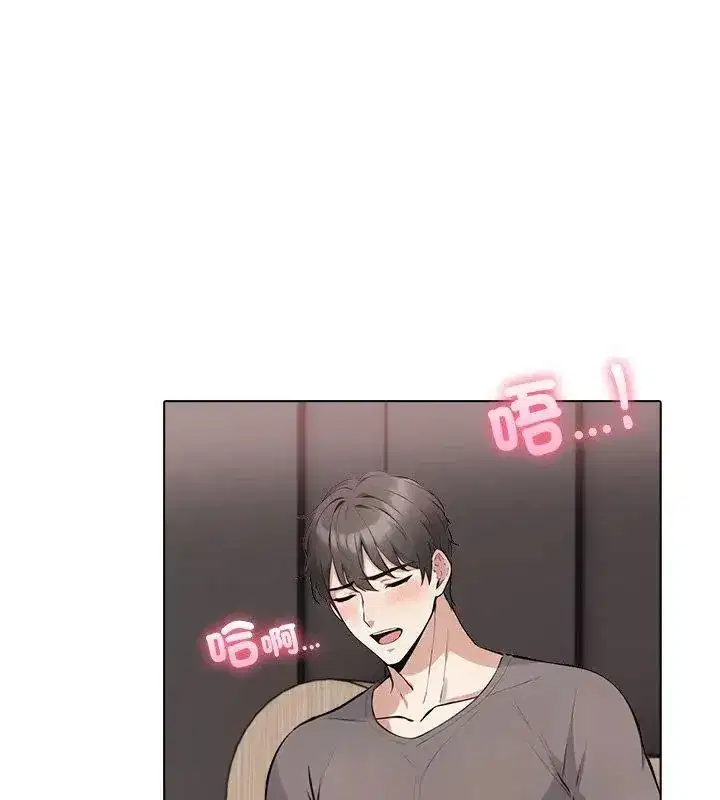 第20話
