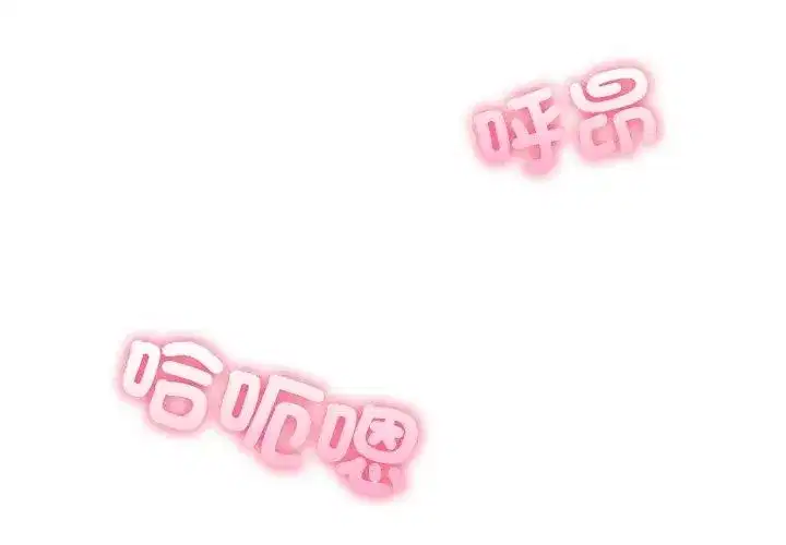 第20話
