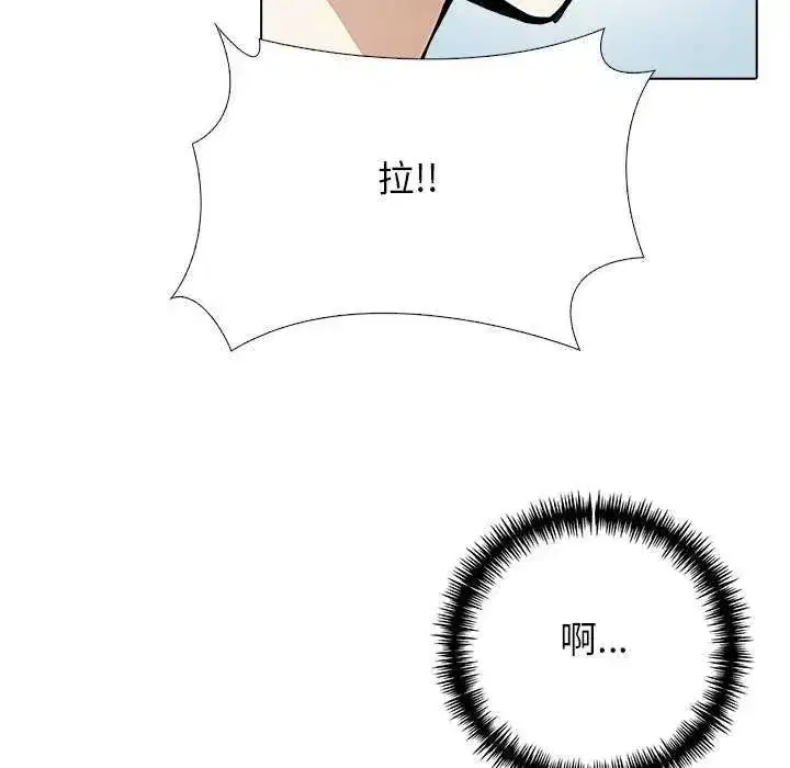 第21話