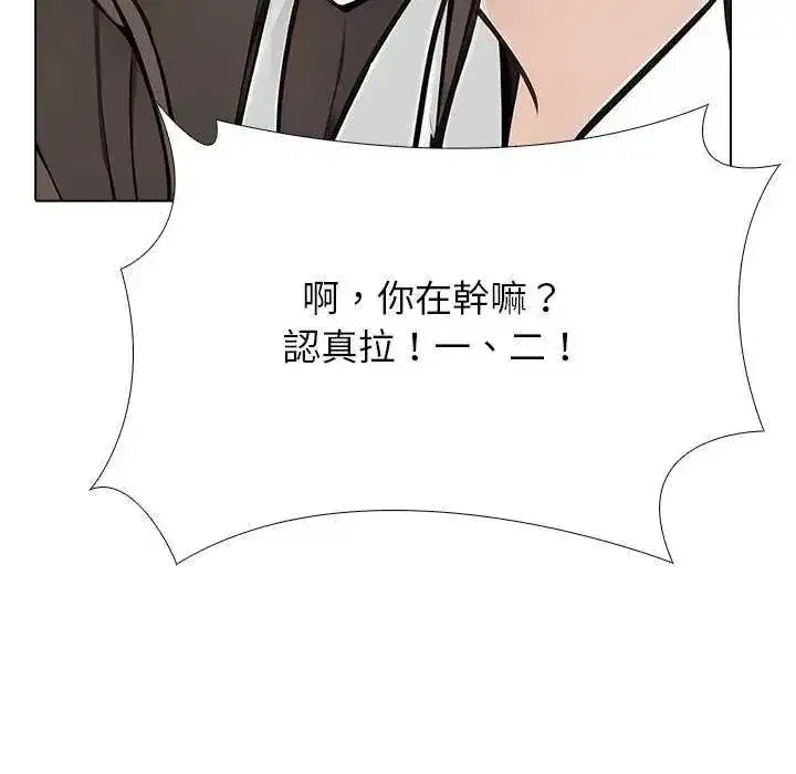第21話