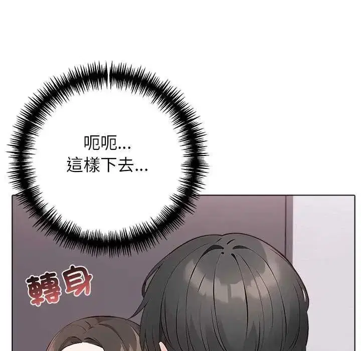 第21話