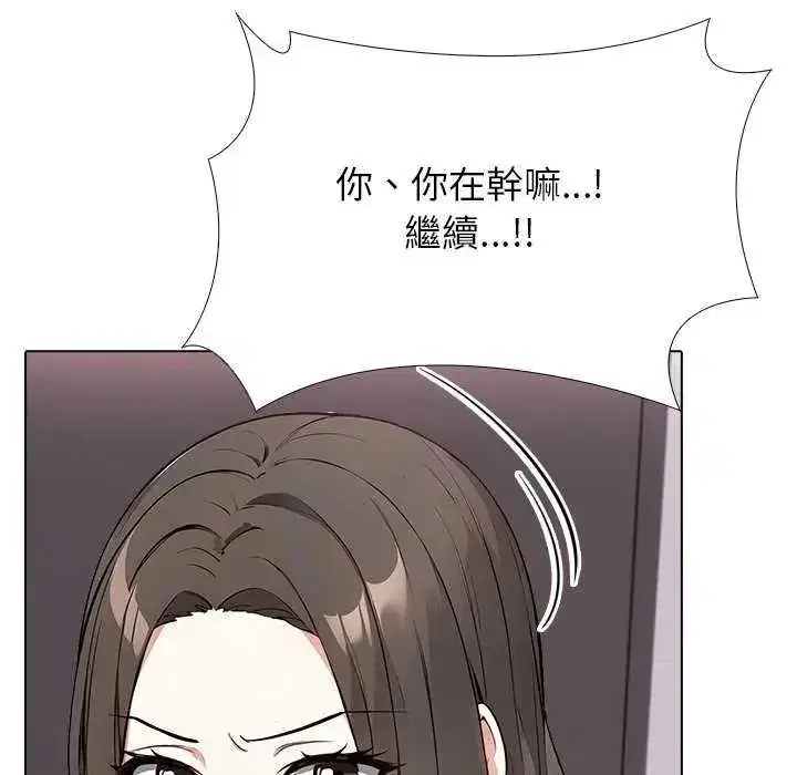 第21話