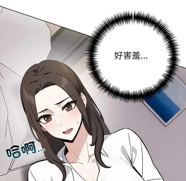 第21話