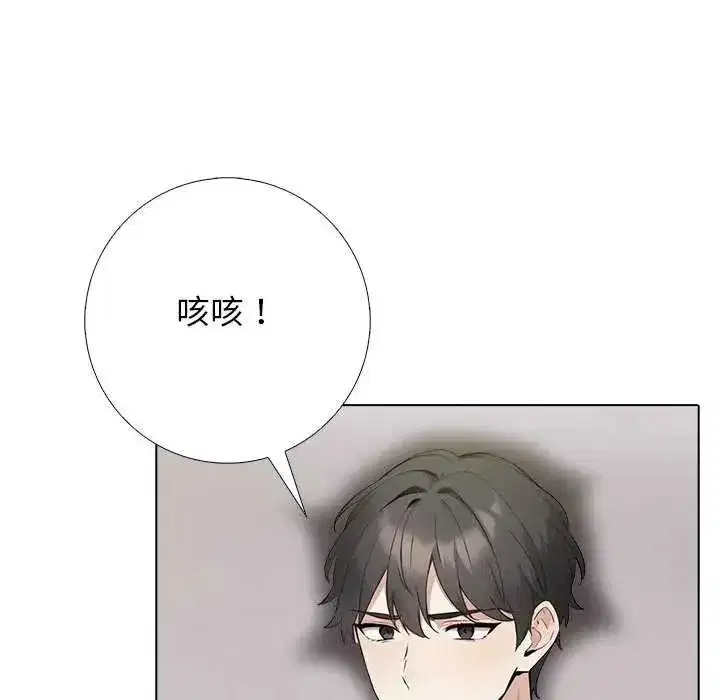 第21話