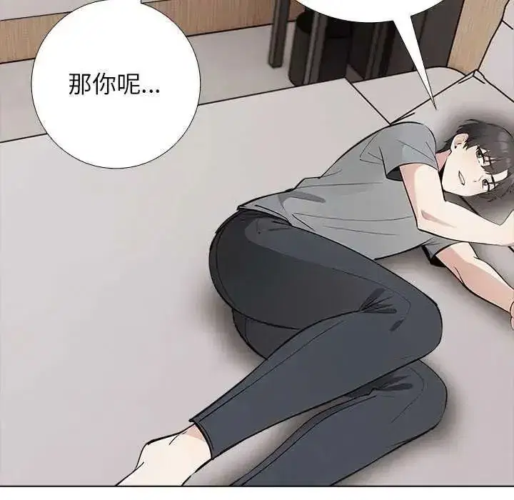 第21話