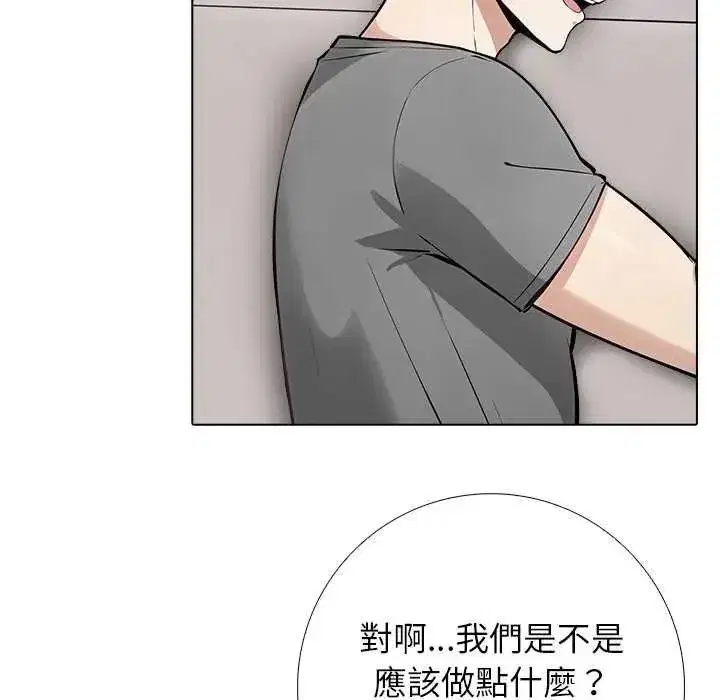 第21話
