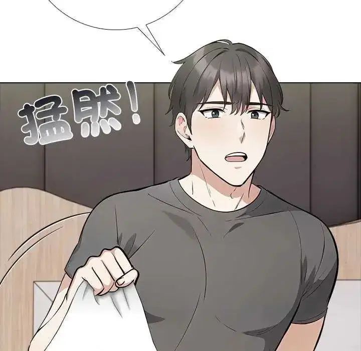 第21話