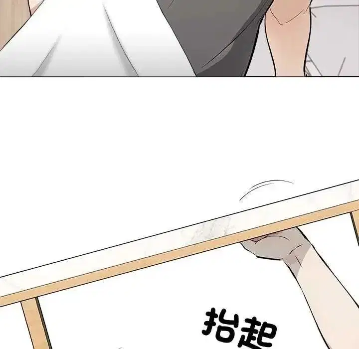 第21話