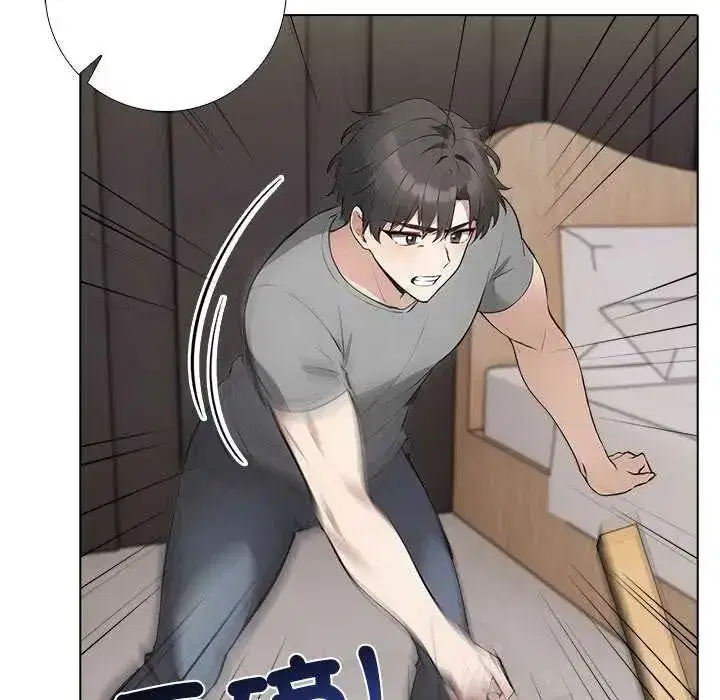 第21話