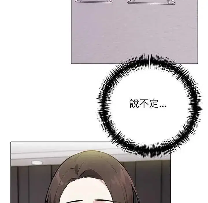 第21話