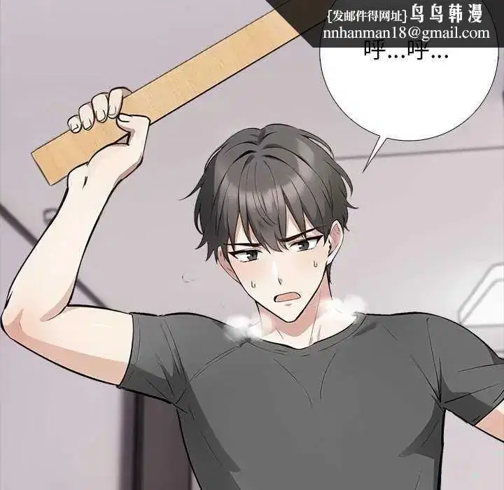 第21話