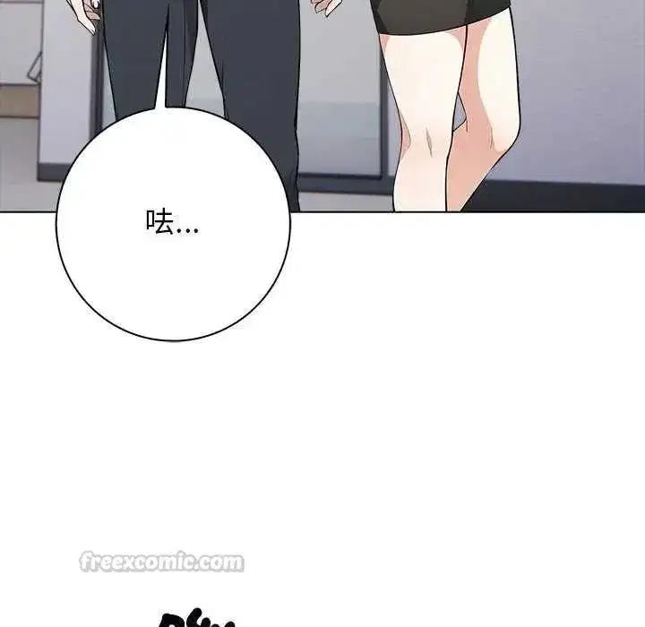 第21話