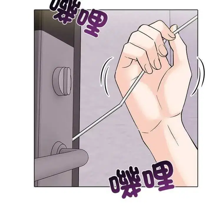 第21話