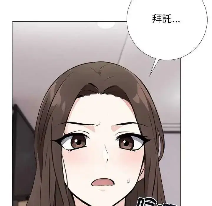第21話