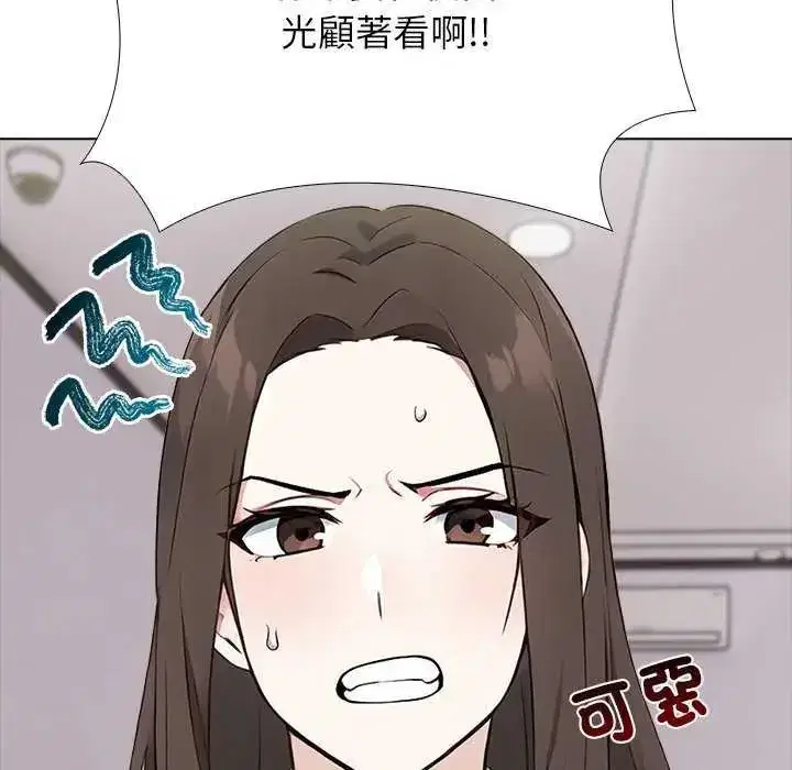 第21話