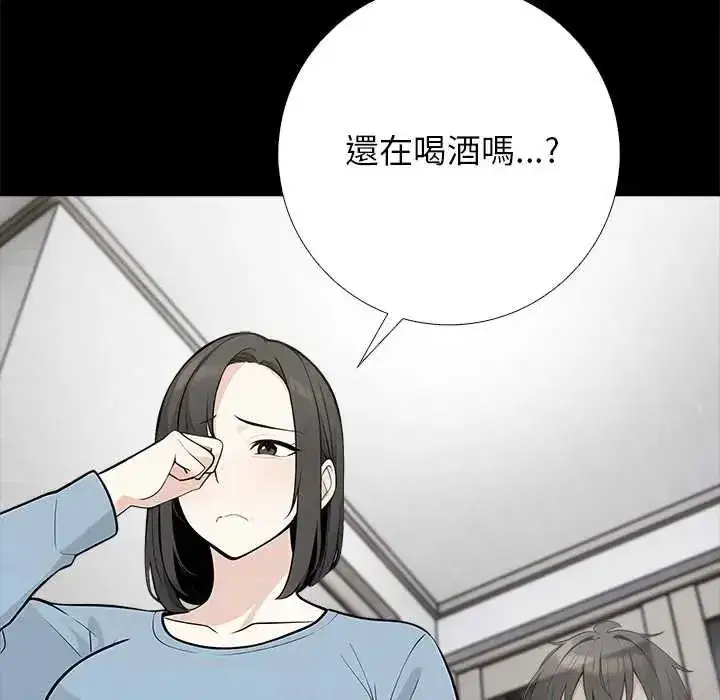 第22話