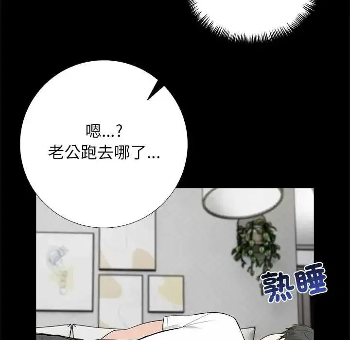 第22話