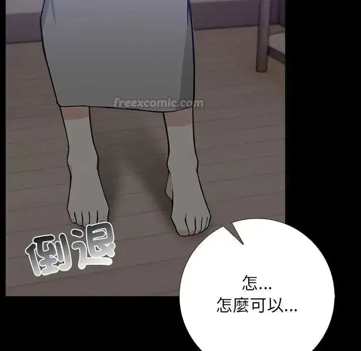 第22話
