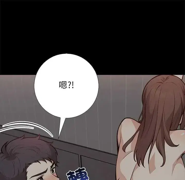 第22話
