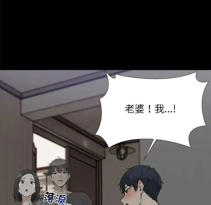 第22話