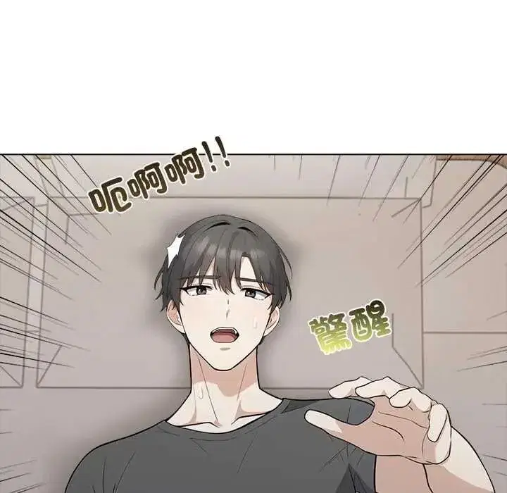 第22話